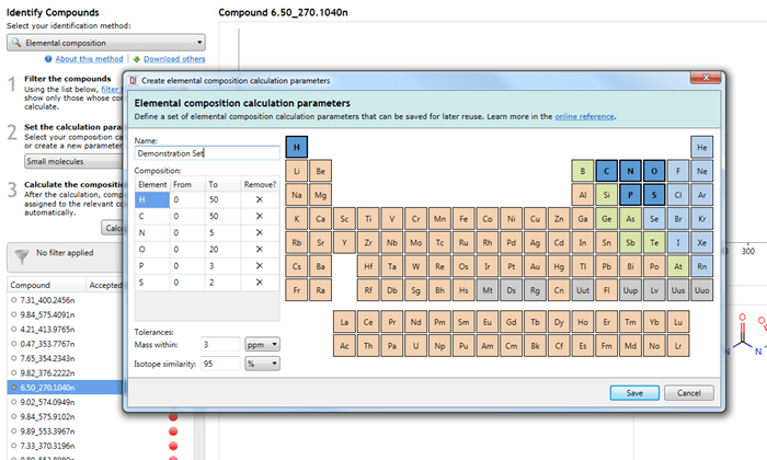 The interface used to define or edit a set